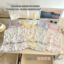 ��ͯ�ļ�2025�����黨���bŮͯ�o����z���ͨ���Ҿӷ��ɼ���