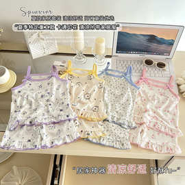 儿童夏季2025吊带碎花套装女童无袖冰丝薄款卡通洋气家居服两件套