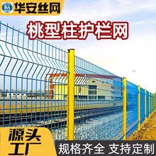 �������o�ھW�G�������x�WС�^���@�˵ذ�ȫ���o�W�����ۏ��o�ھW