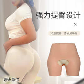 跨境丰臀丰胯神器硅胶无痕一体裤开档假内裤假屁股三分裤翘臀内裤