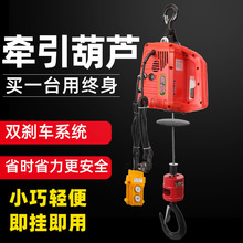 ΢��늄Ӻ��J220v�����������{С���C�����C���ʽ�b�ؠ���늺��J