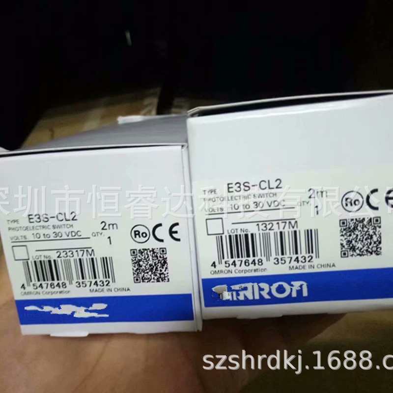 全新原装 距离设定光电传感器E3S-CL2 2M 光电开关