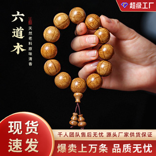 ����ľ�ִ�2.0��108�w���Ͻ��������L������Ů�����������Ů���l