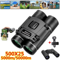 500x25双眼屋外望遠鏡高出力高精細ナイトビジョン蜂検索携帯電話望遠鏡コンサート用