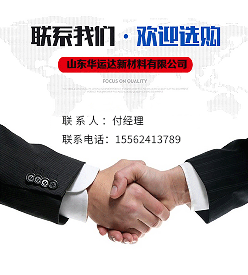 硝酸铵钙_10