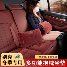 mÄe܇|plus΢{6Խgl8mq|