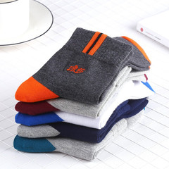 Lansha Men's Cotton Socks Autumn/Winter Edition High-end Embroidered Pure Cotton Breathable Sweat-absorbent Men's Socks