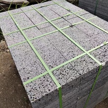 批发黑色火山岩洞石室内外墙板蜂窝石庭院公园地面铺装仿古文化石