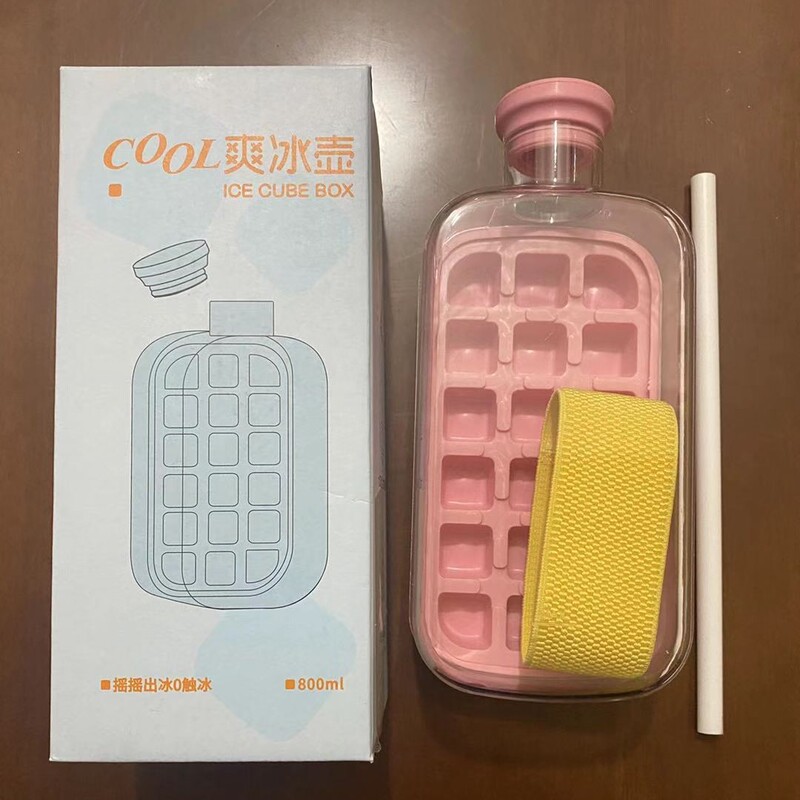 冰壶冰块模具 按压式冰格水壶 水杯家用食品级制冰盒冻冰块杯神器|undefined