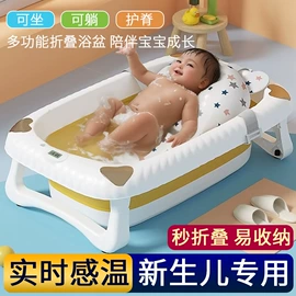 果盘、果篮;垃圾桶;冰格