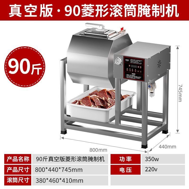 Máquina de encapsulación al vacío de acero inoxidable, máquina de encapsulación automática de pollo frito de hamburguesas comerciales, gran capacidad image 22