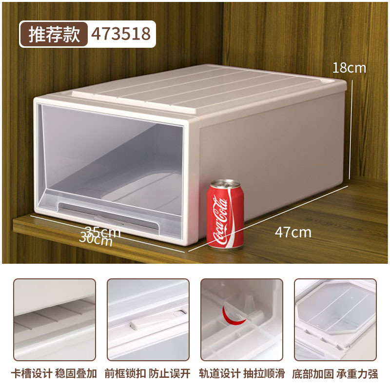 [두꺼운 깊이 47cm] 가로 35*높이 18cm