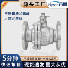 304���P䓷��m���yQ41HY-16P��Ӳ�ܷ�������yDN15-50���P��y�T