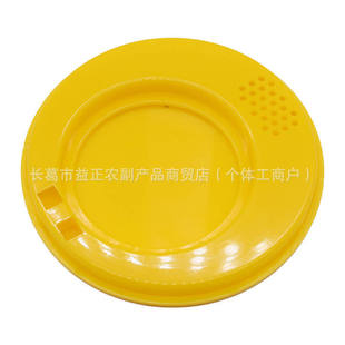 12cm�A�ε�ʽPVC��s���T�۷��������������۷������P