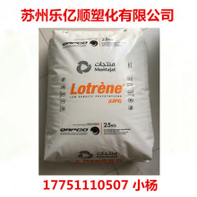 LDPEԭ�� MG70 ������ʯ�� ����֬70�� ͸������ 늾���Ĥ