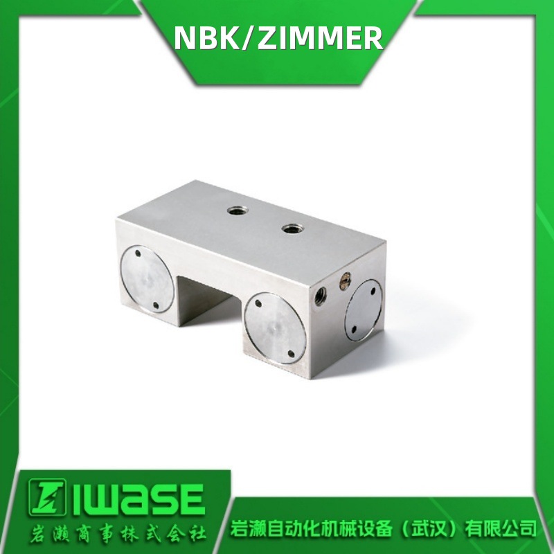ZIMMER极马 导轨钳制器 MKL-1501-AS1-A NBK刹车元件 气动夹具