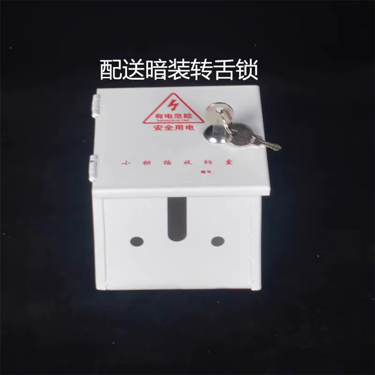 挂墙暗装86型明装插座防雨充电盒电动车充电箱防溅盒浴室插座箱