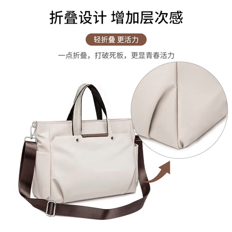 Laptop Bag, Women's Portable Large-Capacity Briefcase, Shoulder Crossbody Tote Bag, Business Trip Commuting Inner Bag