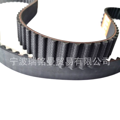 129MR31 model 13568-59016, Belt