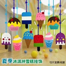 �����׃��@������ѩ����е�����ȭh��픿�ͨ�b����͵�