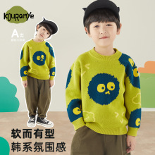 2025新款男童韩版纯棉毛衣宝宝童装可爱儿童上衣婴儿春秋外套