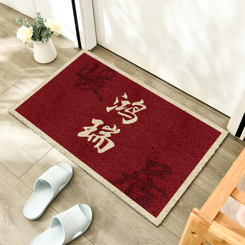中式新年红门垫家用玄关刮泥蹭土丝圈脚垫可剪裁入户地垫一件代发