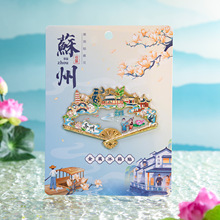 KӱN׾@^ǰִN@»ɽ@Ąo