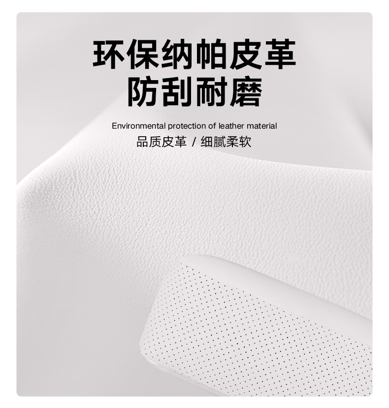 Suitable for 25 Xinlantu Memory Foam Headrests, Neck Pillows, Lumbar Pillows, Lumbar Cushions, Car Pillows, Interior Accessories