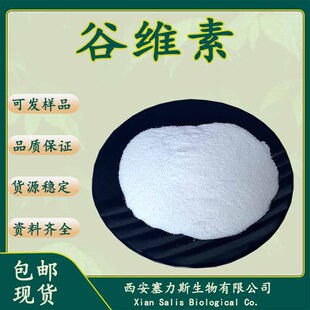 �ȾS��٤�R�ȾS�ذ�κ����1kg���b�׿�����ȡ��F؛���]ֱ�l