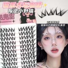 ������؈ϵ���濧б�w�ٽ�ë��Ȼ��������ë���ֆδ�������ֶַ�