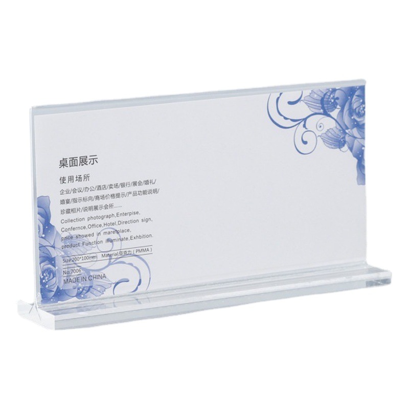 Double-Sided Transparent Acrylic Table Card Custom Conference Room Table Sign Product Information Display Card Desktop Stand Display Rack