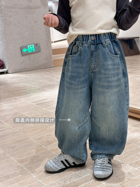 Quality retro jeans