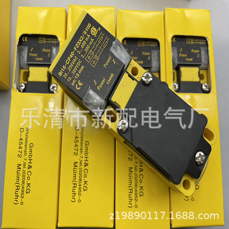 全新实物供应BI15-CP40-VN4X2 VP4X2接近开关质保一年