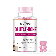 GMP工厂跨境谷胱甘肽软糖生物素亮肤美白glutathione gummies非洲