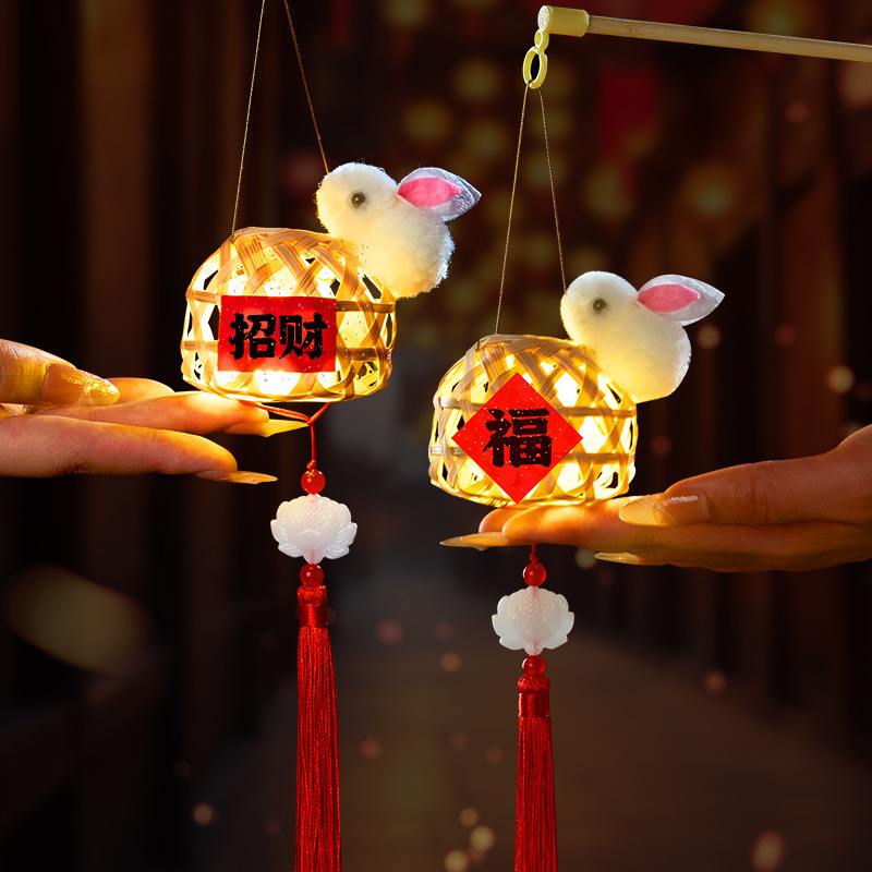 竹ランタン中国風ランタン子供用ポータブル発光手作り diy 材料パッケージ中秋節の屋台卸売|undefined