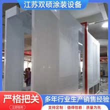 pp������L�۷� ���P䓇����������νY�����Ϸ۷� ���T���a��ˮ��