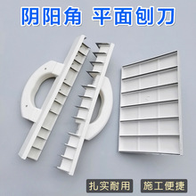 �ꖽ��ٵ����栝�Ǵ�ĥ��ƽ���ٵ�ֱ����X�S������ľ�����Ṥ��