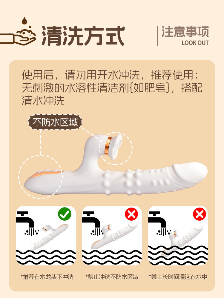 Jiuai Bead Rotating Telescopic Massage Device, Electric Portable Adult Toy — detail image 32