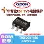 tpesd0314s6sot23-6贴片tvs管