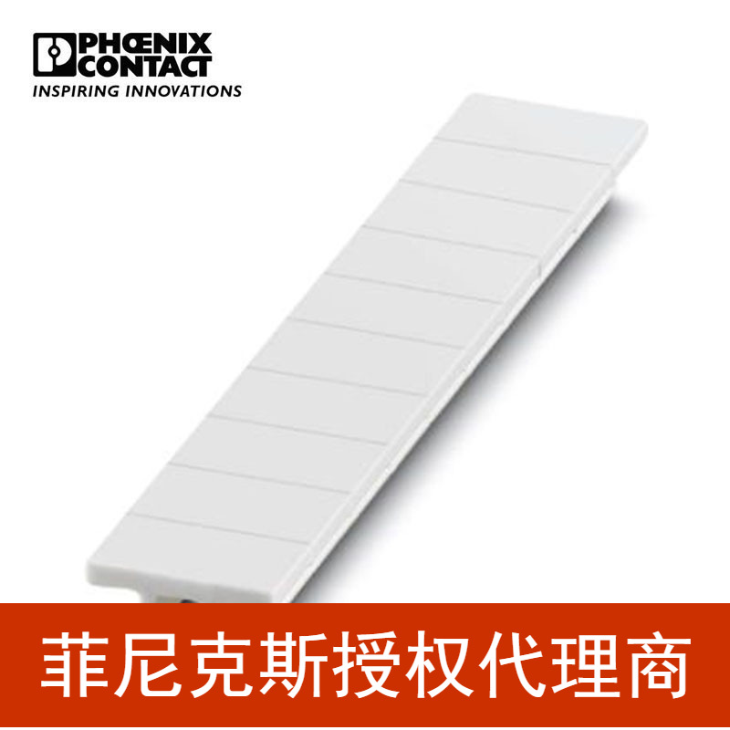 菲尼克斯 端子标记条-ZB10,LGS:FORTL.ZAHLEN 21-30-1053014:0021