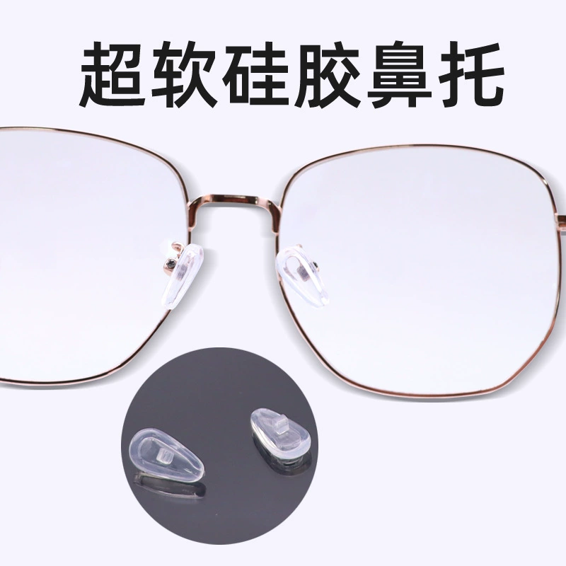 Аксессуары для очков Подушка безопасности Подушка для носа воздушная подушка для носа мягкая резиновая воздушная верхняя часть винта Тип 100 Оплатить Бесплатная доставка