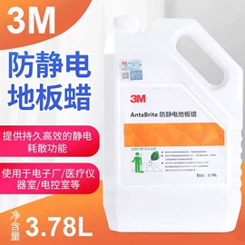 工业百洁布;抹布、百洁布;其他呼吸防护