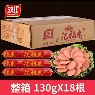 �p�R�����c�p�R������������c��ʳ���c�⃺ͯ��ʳ120g*18����