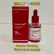 medicube TXA������15%���l���沿���AҺ���׭h��5%30ml����