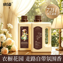 ���n2L�������ϴ��Һ�o��72С�r�����o����혶���һϴ�섩���l