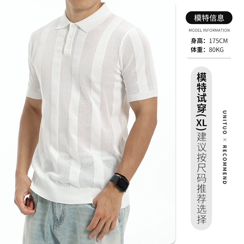Lujo ligero de alto nivel de hielo jersey polo hombre manga corta con collar vertical rayas comerciales casuales chaqueta de polo hombre
