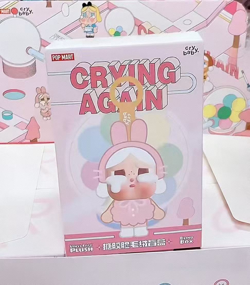 在庫あり CRY BABY クライベイビーシリーズ ランニングマート ビニールぬいぐるみ ラブブ 子供用 おしゃれ ブラインドボックス 人形 カントリー