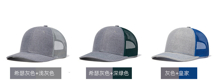 未标题-加多色_03