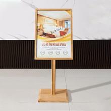 ��ʽ���ˮ�ƏV���ƾƵ�ӭ�e����ָʾ��ľ�|����չʾ�ܲ͏d�T��