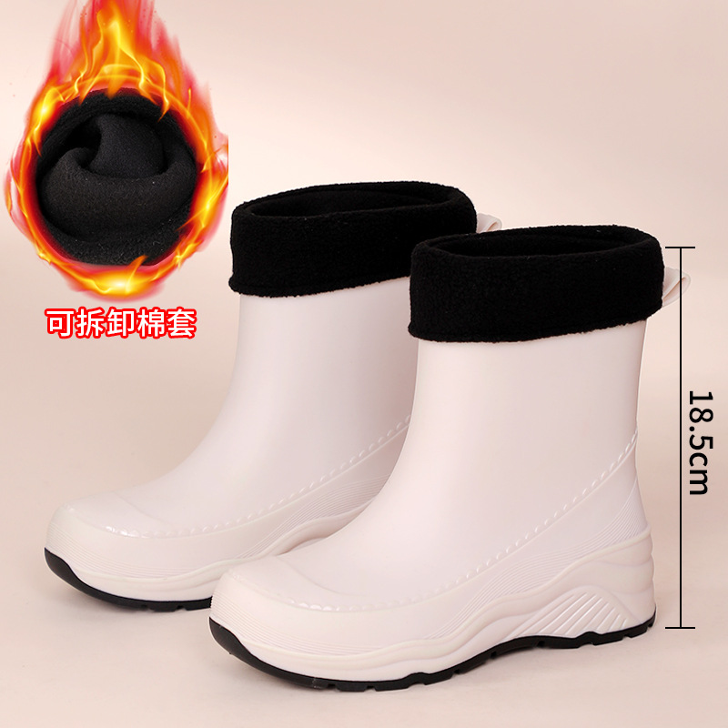 화이트 플러스 벨벳